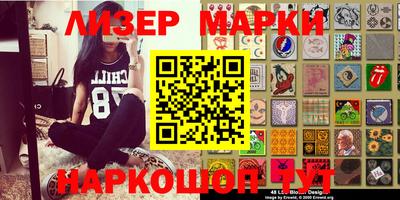 мефедрон VHQ Дубна