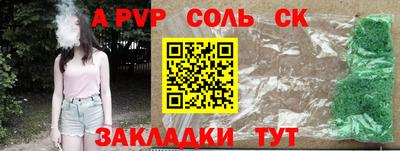 MDMA Premium VHQ Донской