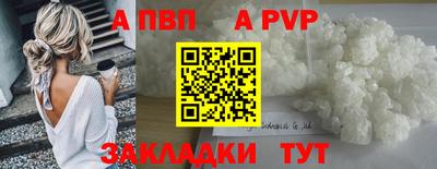 MDMA Premium VHQ Донской