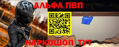 MDMA Premium VHQ Донской