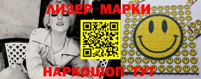 MDMA Premium VHQ Донской
