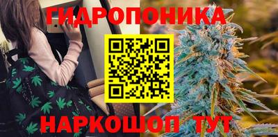 мефедрон VHQ Дубна