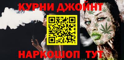 мефедрон VHQ Дубна