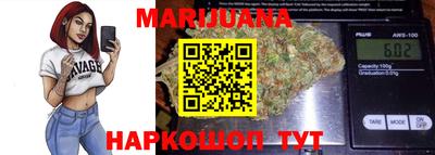 MDMA Premium VHQ Донской