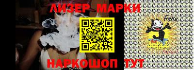 мефедрон VHQ Дубна