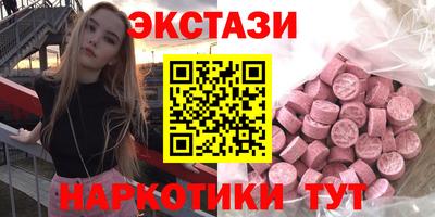 MDMA Premium VHQ Донской