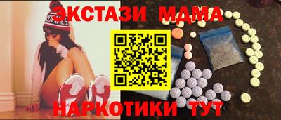 MDMA Premium VHQ Донской