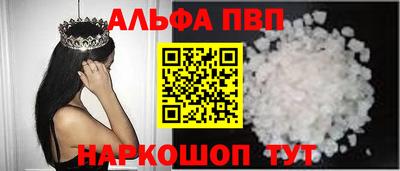 MDMA Premium VHQ Донской