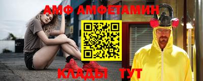 мефедрон VHQ Дубна