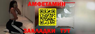 MDMA Premium VHQ Донской