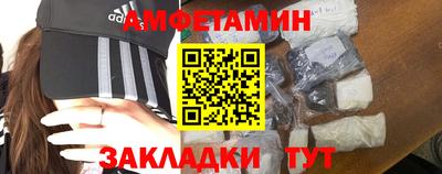 мефедрон VHQ Дубна