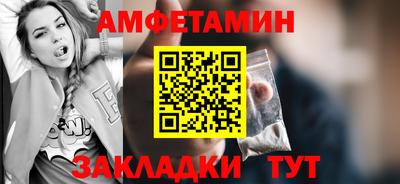 мефедрон VHQ Дубна