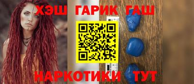 мефедрон VHQ Дубна