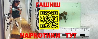 мефедрон VHQ Дубна