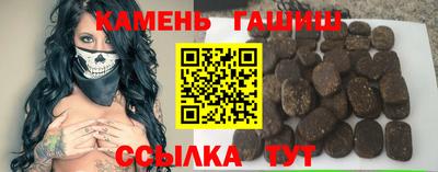 MDMA Premium VHQ Донской