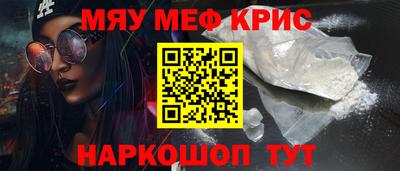 MDMA Premium VHQ Донской