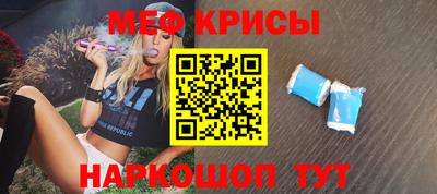 MDMA Premium VHQ Донской