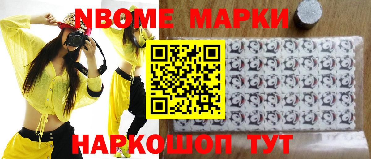 Лсд 25 экстази кислота  Вход с VPN  Вятские Поляны  ЛСД экстази кислота 
