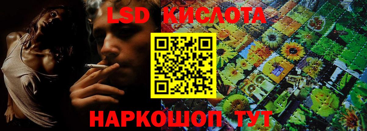 Марки 25I-NBOMe 1500мкг  продажа наркотиков  Вятские Поляны  Вход с VPN 